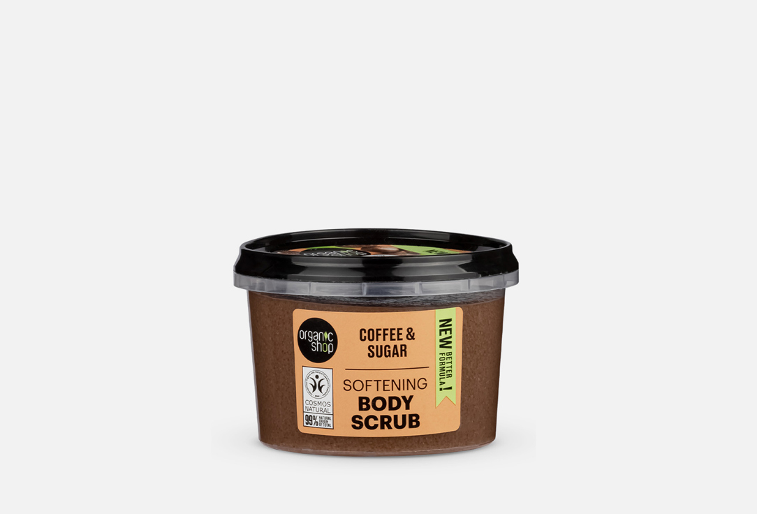 Organic Shop Restoring Body Scrub Cocoa