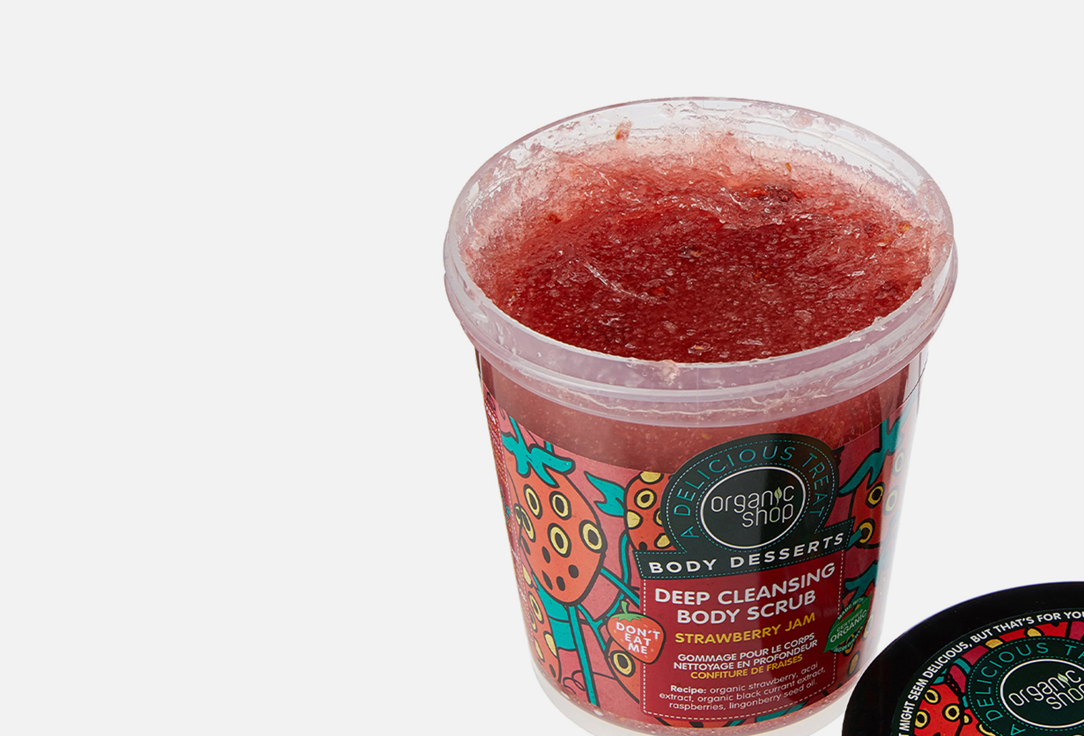 Organic Shop Cleansing Body Scrub Body Desserts Strawberry Jam Deep