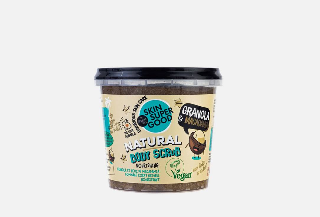 Organic Shop Natural Body Scrub Skin Super Good Granola & Macadamia Nut