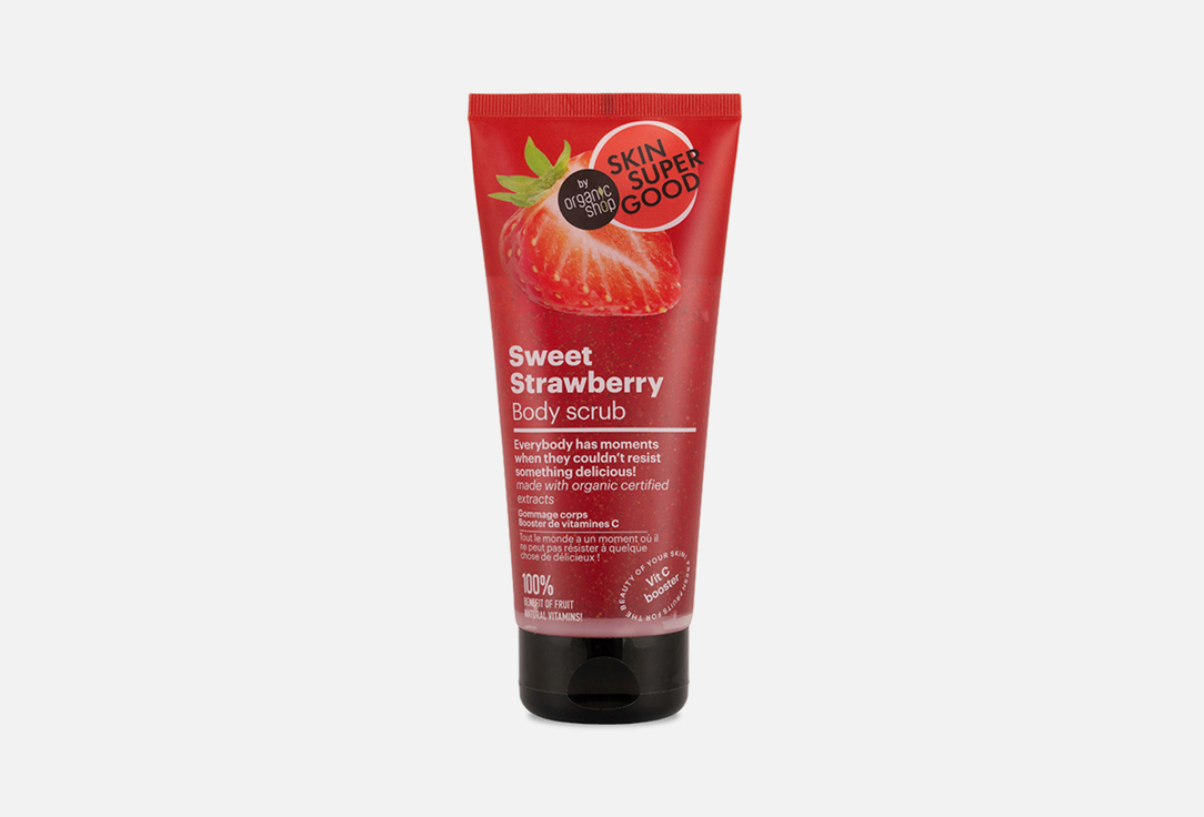 Organic Shop Body Scrub Skin Super Good Sweet Strawberry