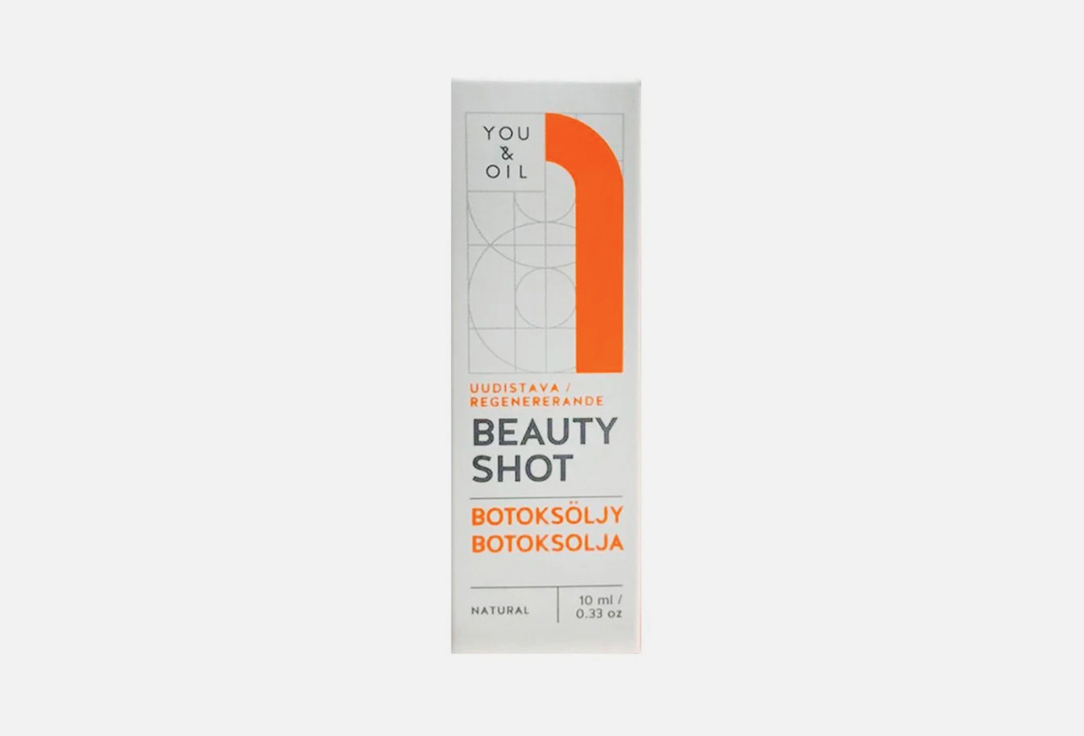 YOU&OIL Face serum botoks oil  Beauty Shot