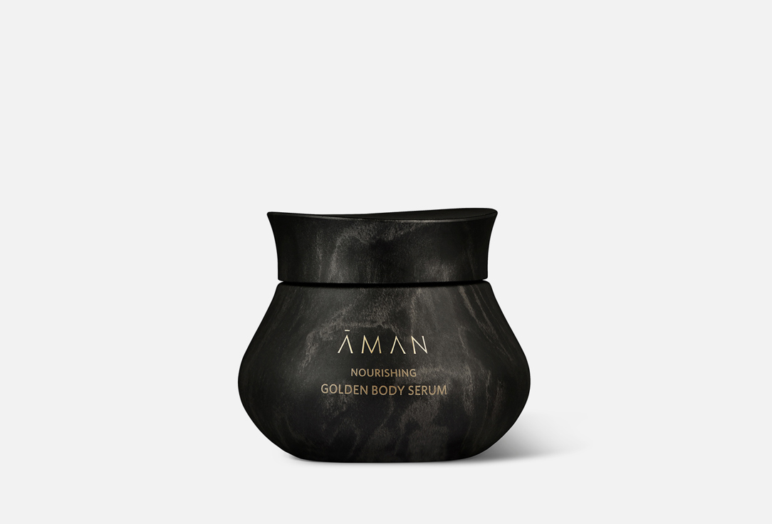 AMAN Golden body serum Nourishing