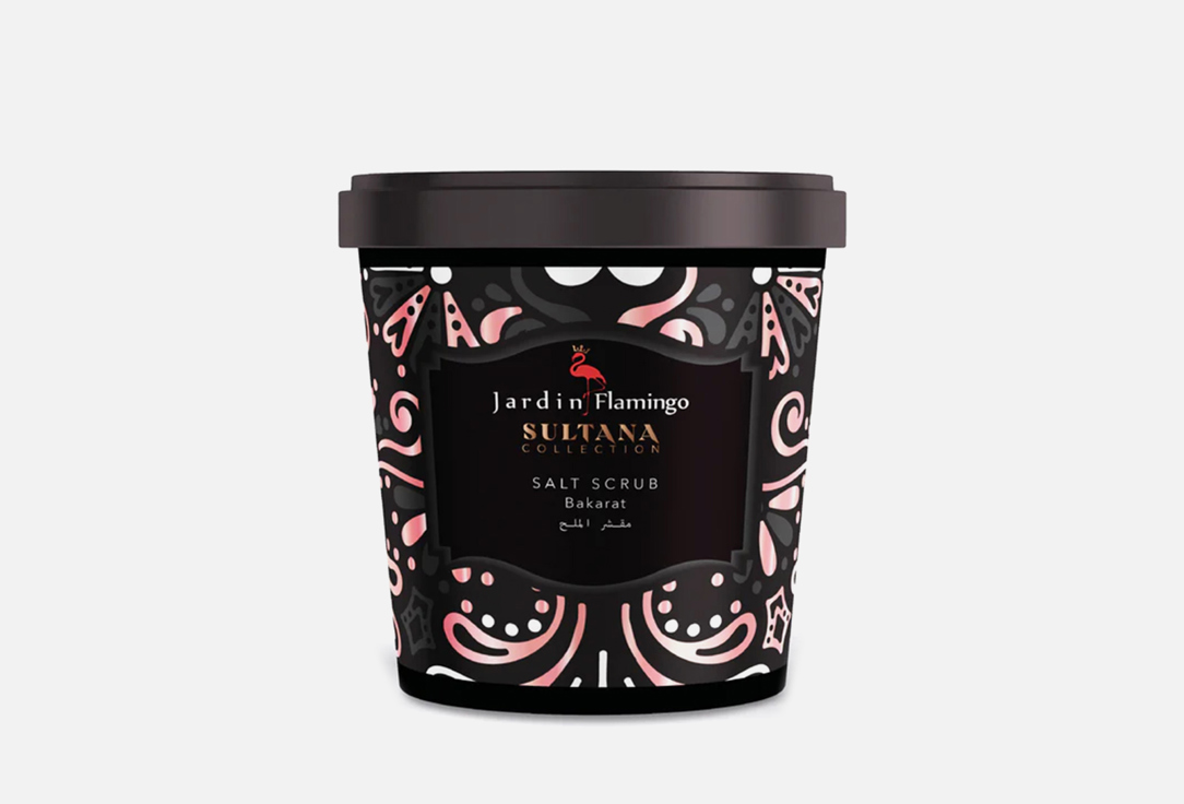 Jardan Flamingo Body scrub Oud & Amber