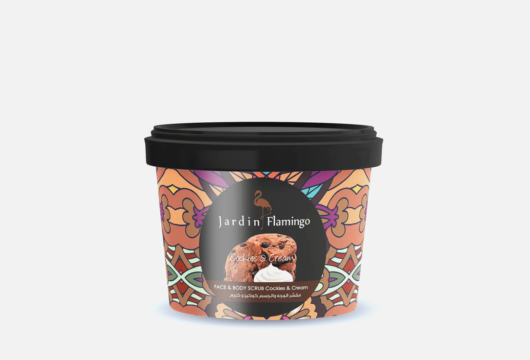 Jardan Flamingo Face scrub Cookies & Cream