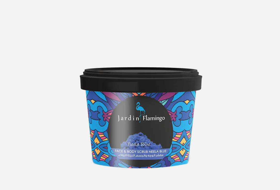 Jardan Flamingo Face scrub Neela Blue