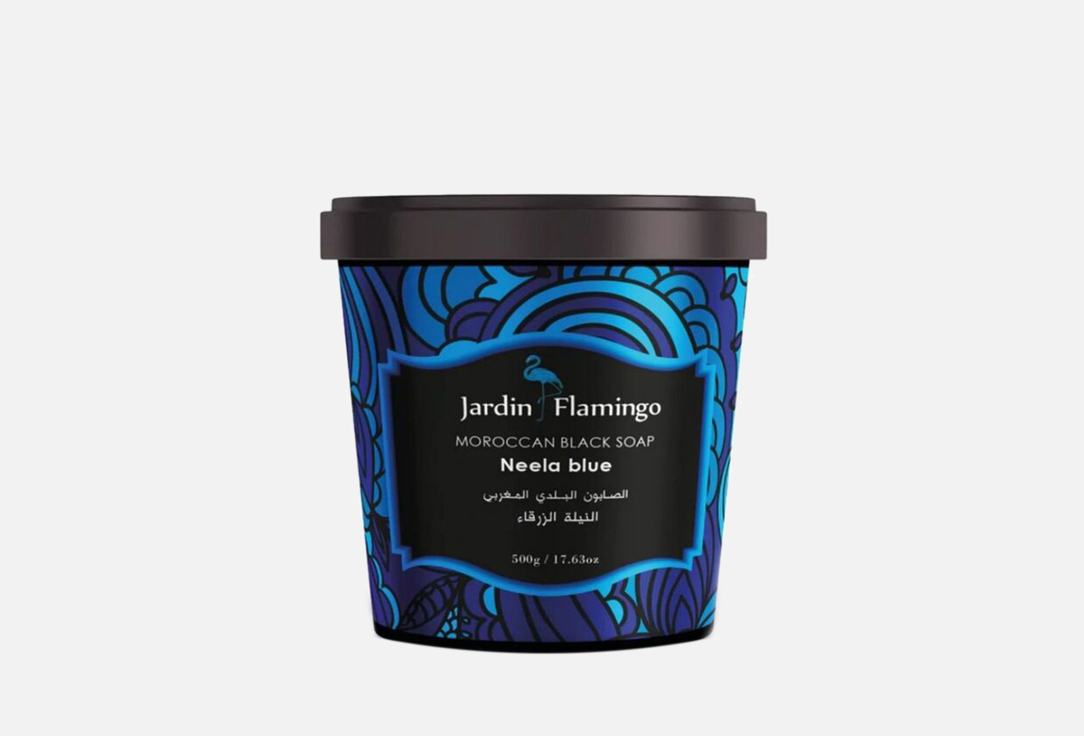 Jardan Flamingo Black soap Neela Blue Moroccan