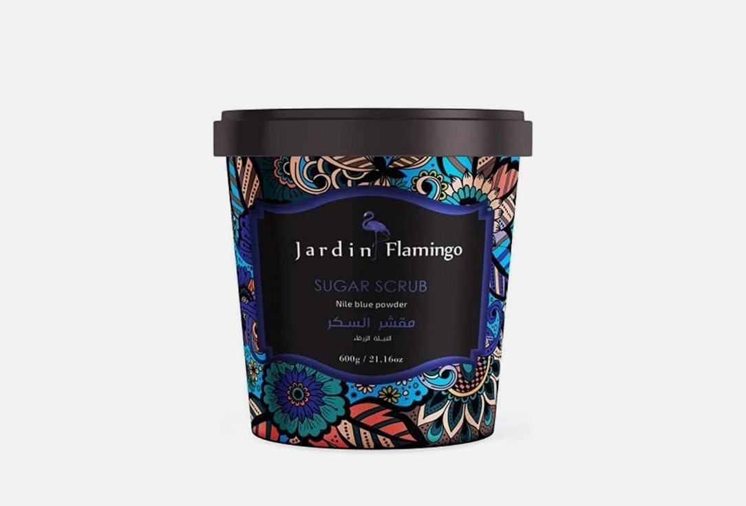 Jardan Flamingo Body scrub Neela Blue