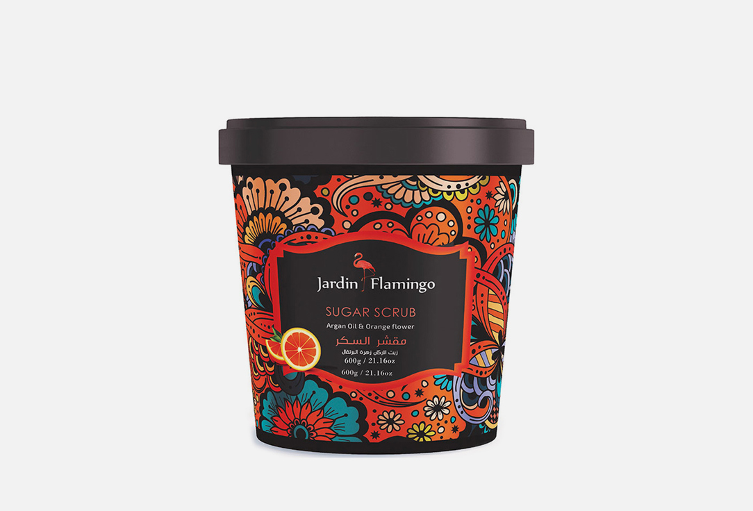 Jardan Flamingo Body scrub Orange & Argan Oil