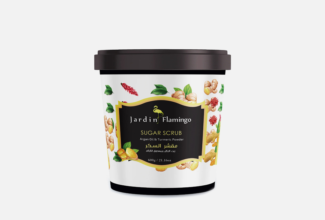 Jardan Flamingo Body scrub Turmeric & Argan Oil