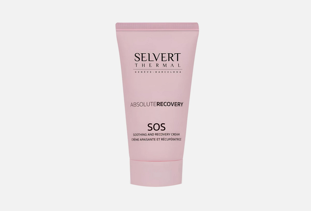 Selvert Face cream SOS