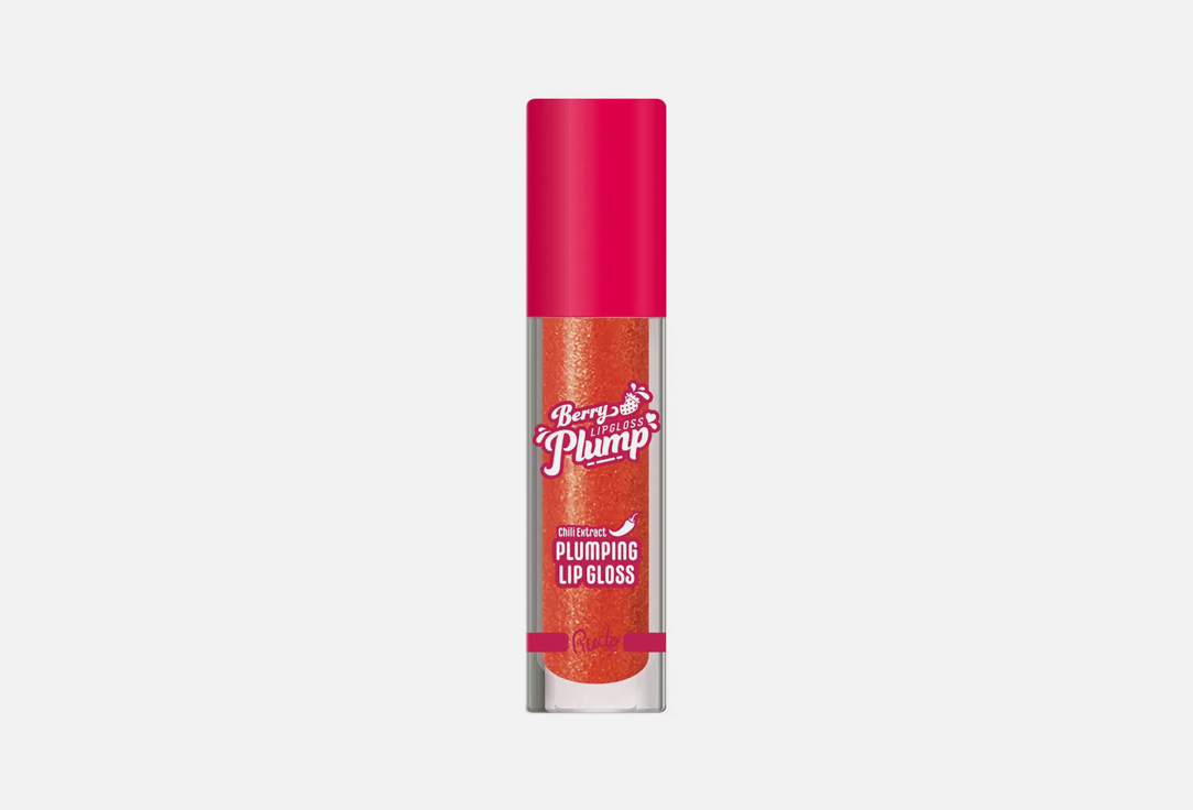 Rude Cosmetics lip gloss Berry Plump Plumping