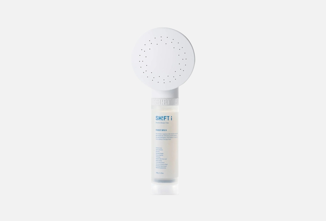 SHIFT Vitamin Shower Kit Blue Box - Forest