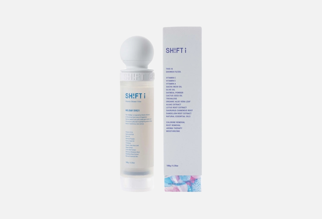 SHIFT Vitamin Shower Filter Holiday