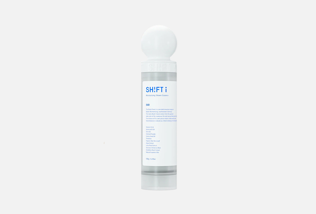 SHIFT Vitamin Shower Filter Oud