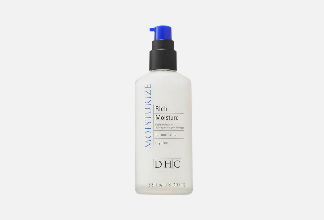 DHC Face moisturizer Rich Moisture