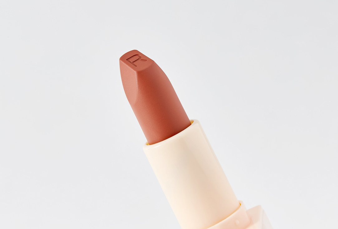 MakeUp Revolution Soft Satin Lipstick Lip Allure