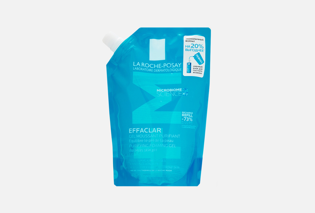 La Roche-Posay Acne Purifying Foaming Gel Refill Effaclar