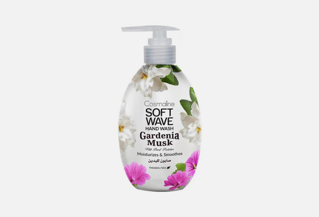 Cosmaline  Hand wash  Soft wave Gardenia musk 