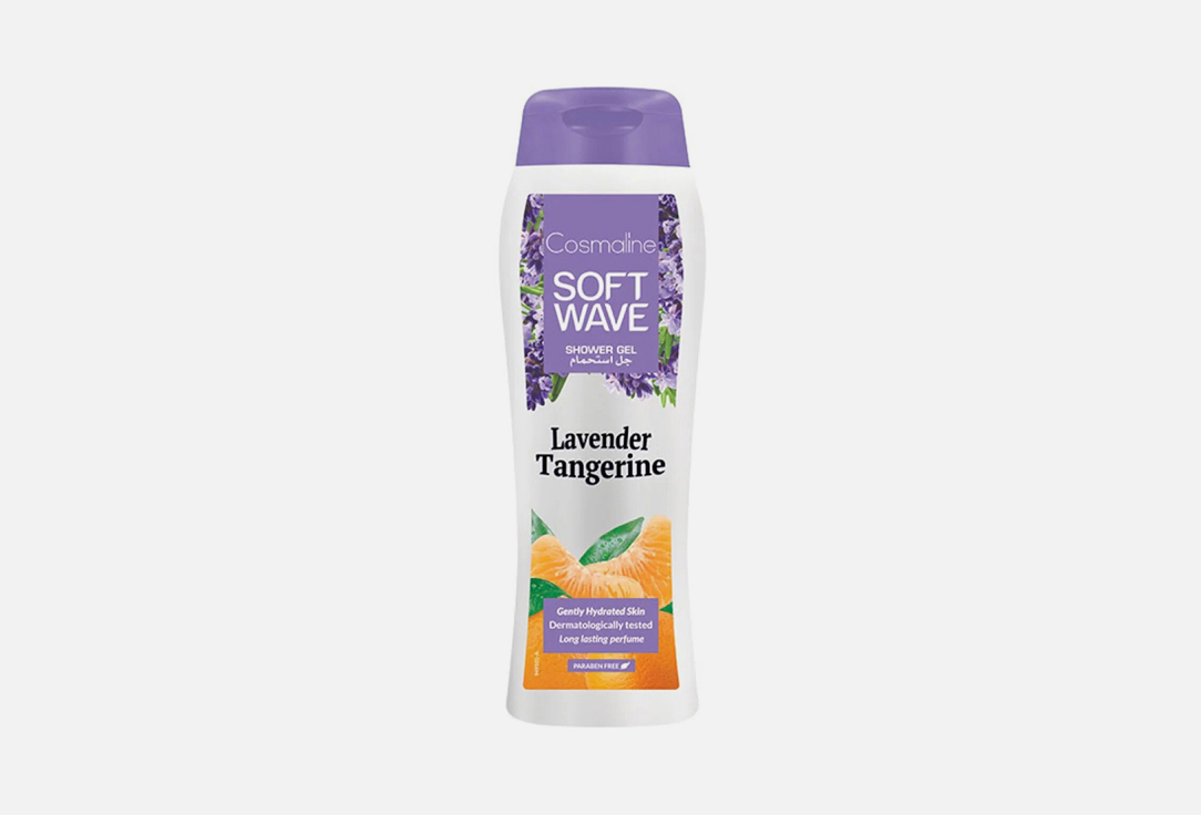 Cosmaline Shower gel Soft wave lavender tangerine