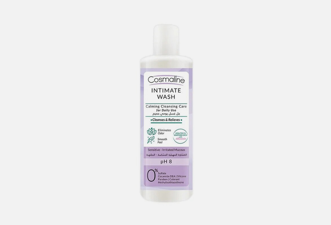 Cosmaline intimate wash gel Normal-irriated mucous ph 8