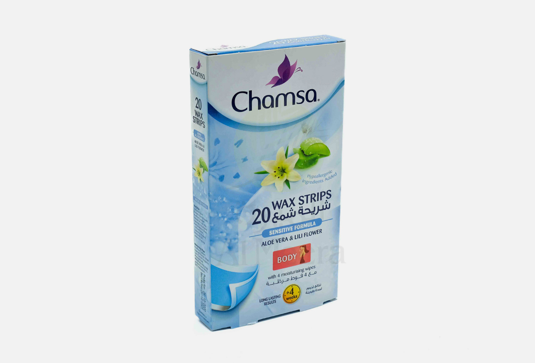 Chamsa wax Strips  normal & dry skin، 20 pieces