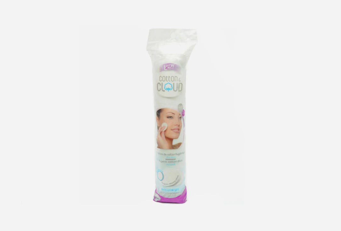 Cotton-Cloud cotton pads antiallergic