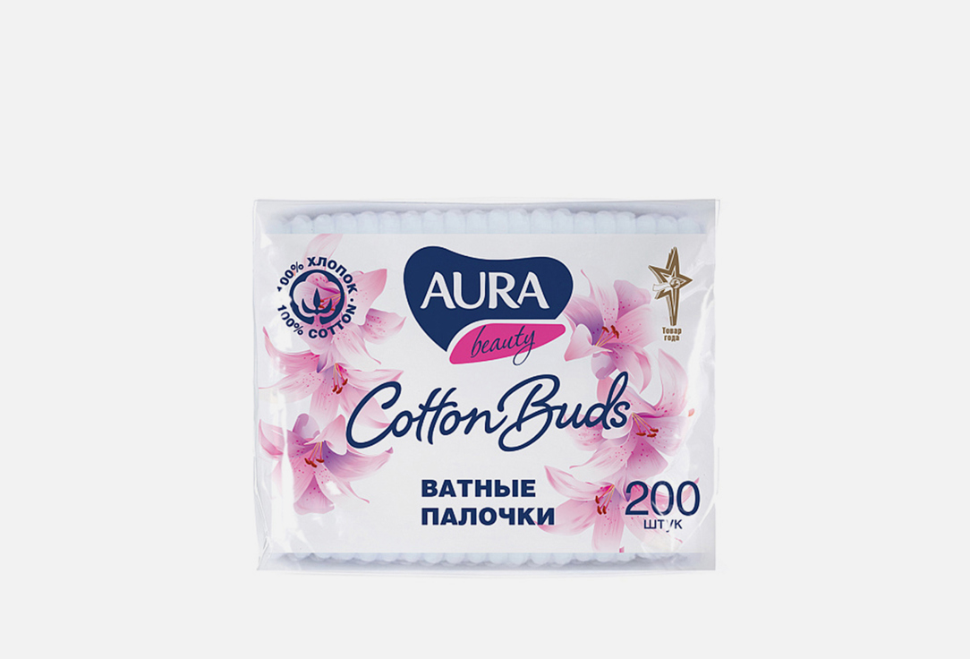 Cotton-Cloud cotton buds  200 pieces