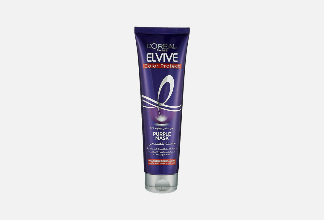 ELVIVE anti-brassiness Hair mask Purple