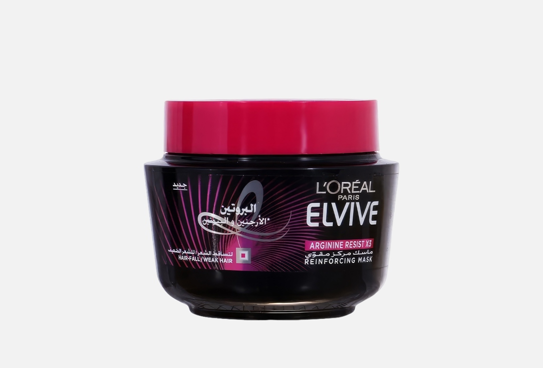 ELVIVE reinforcing Hair mask Arginine resist x3 