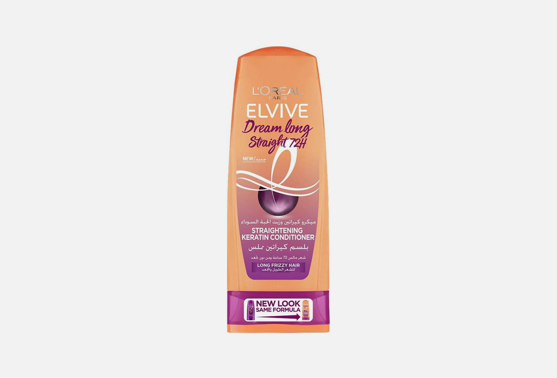 ELVIVE straightening Hair conditioner Dream long straight