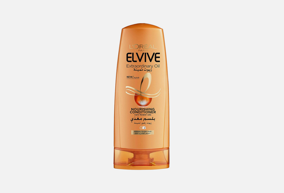 ELVIVE nourishing Hair conditioner Extraordinary oil