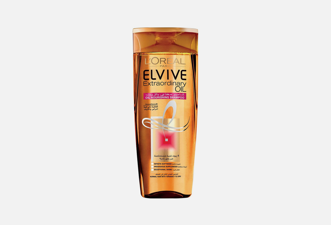 ELVIVE nourishing shampoo Extraordinary oil 