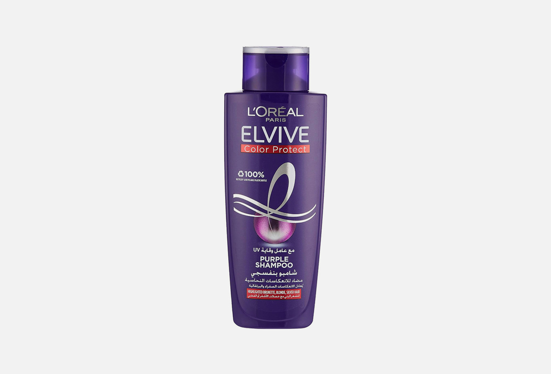 ELVIVE Anti-Brassiness shampoo Purple 