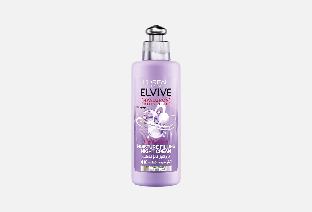 ELVIVE Filling Hair Cream Hyaluron Moisture 