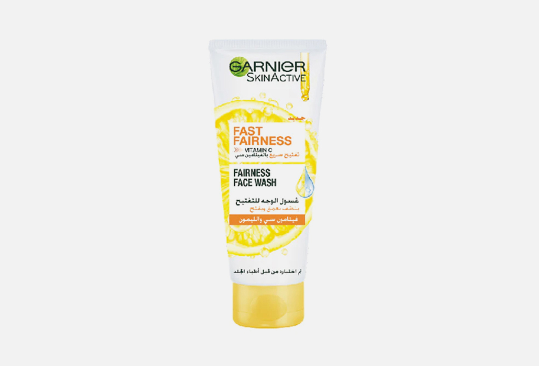 Garnier Face cream Skin active fast bright day