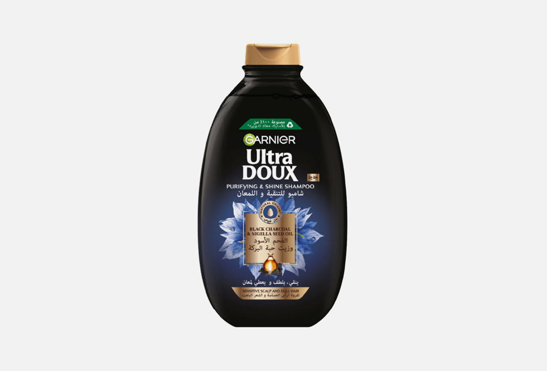 Garnier Shampoo Ultra Doux Black Charcoal & Nigella Seed Oil