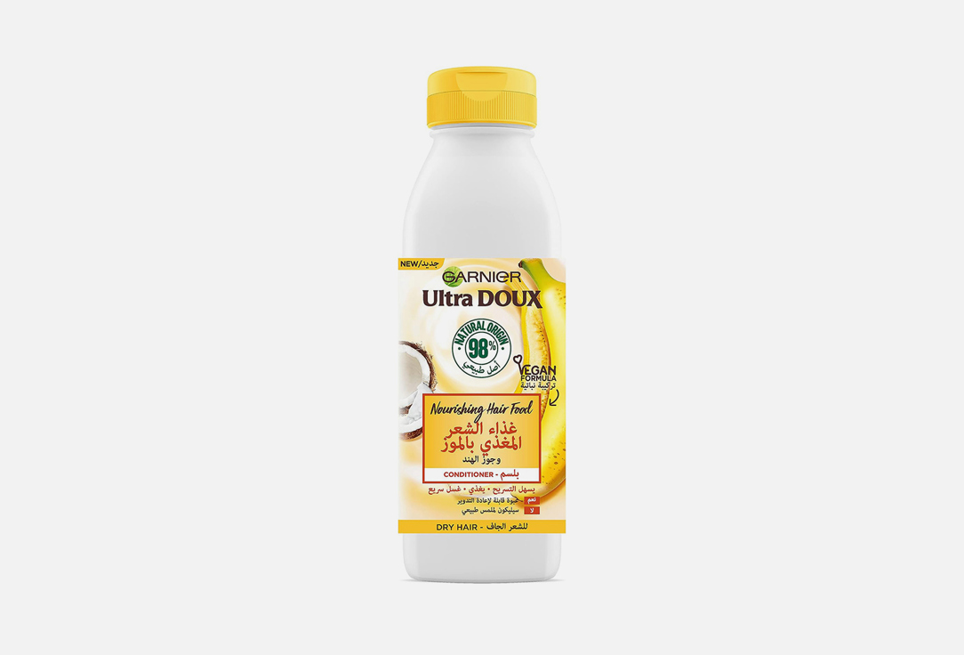 Garnier Hair conditioner Ultra doux hairfood banana