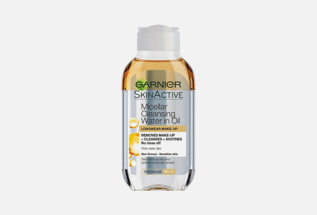 Garnier Micellar water Skin active in oil