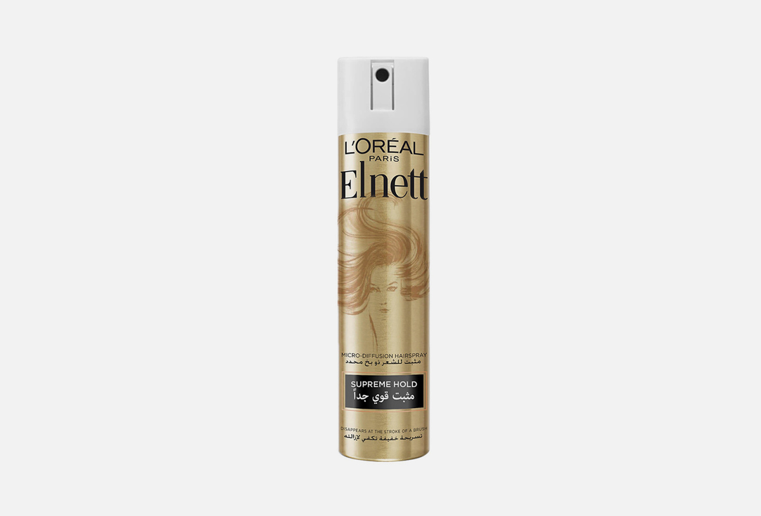 L'Oreal Paris Hair spray Elnett supreme hold 