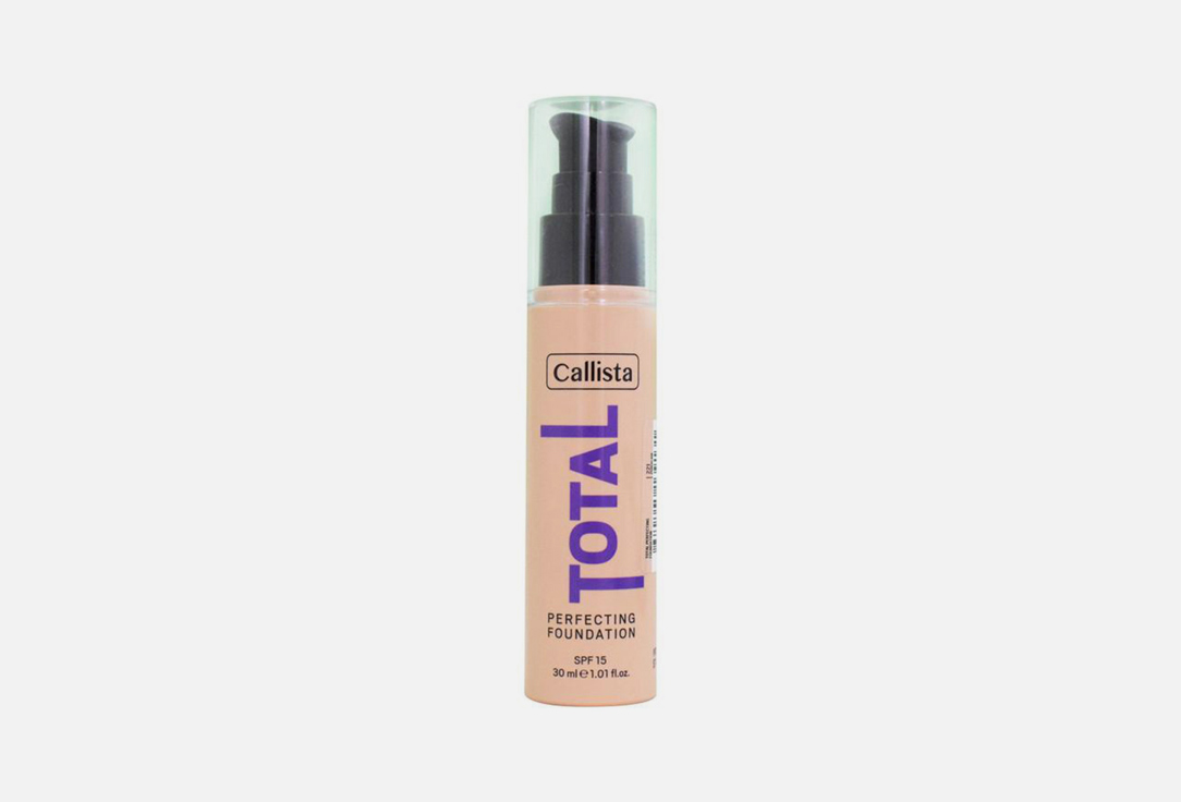 CALLISTA Foundation Total Perfecting