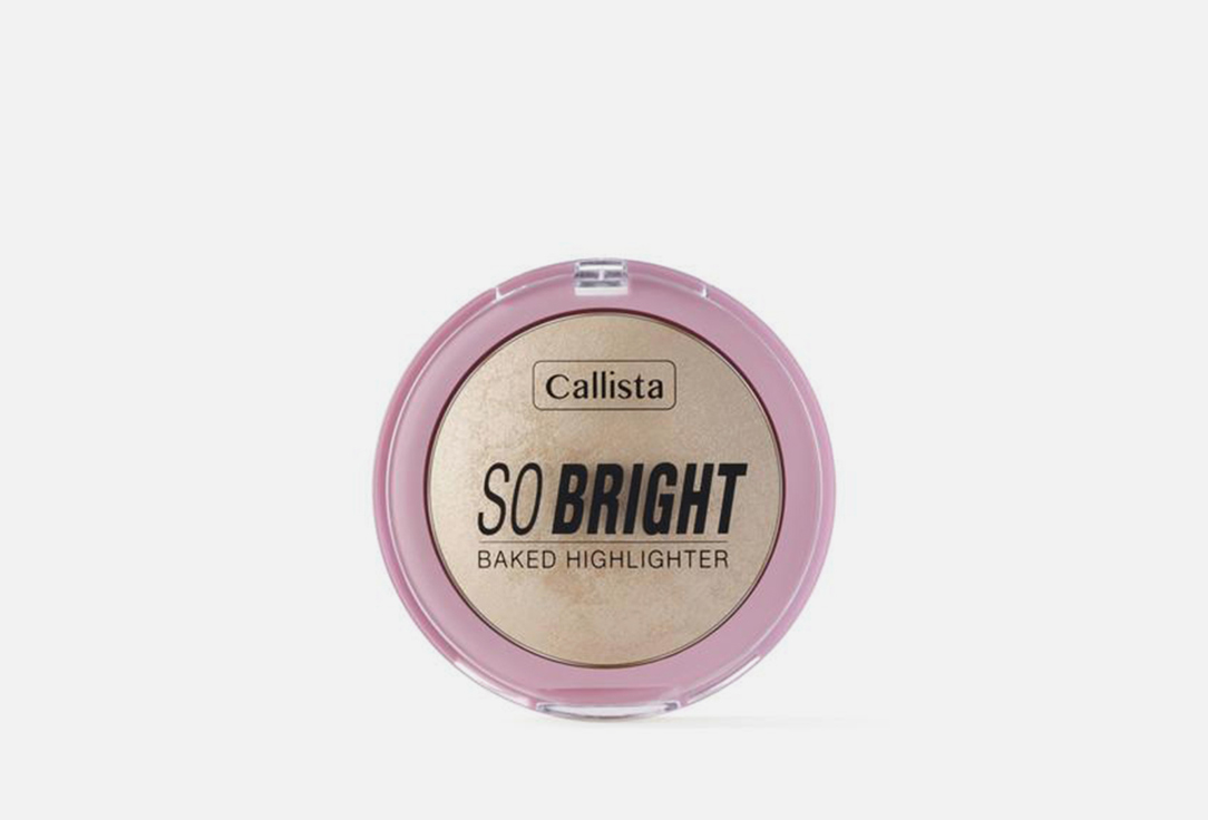 CALLISTA Highlighter So Bright Baked