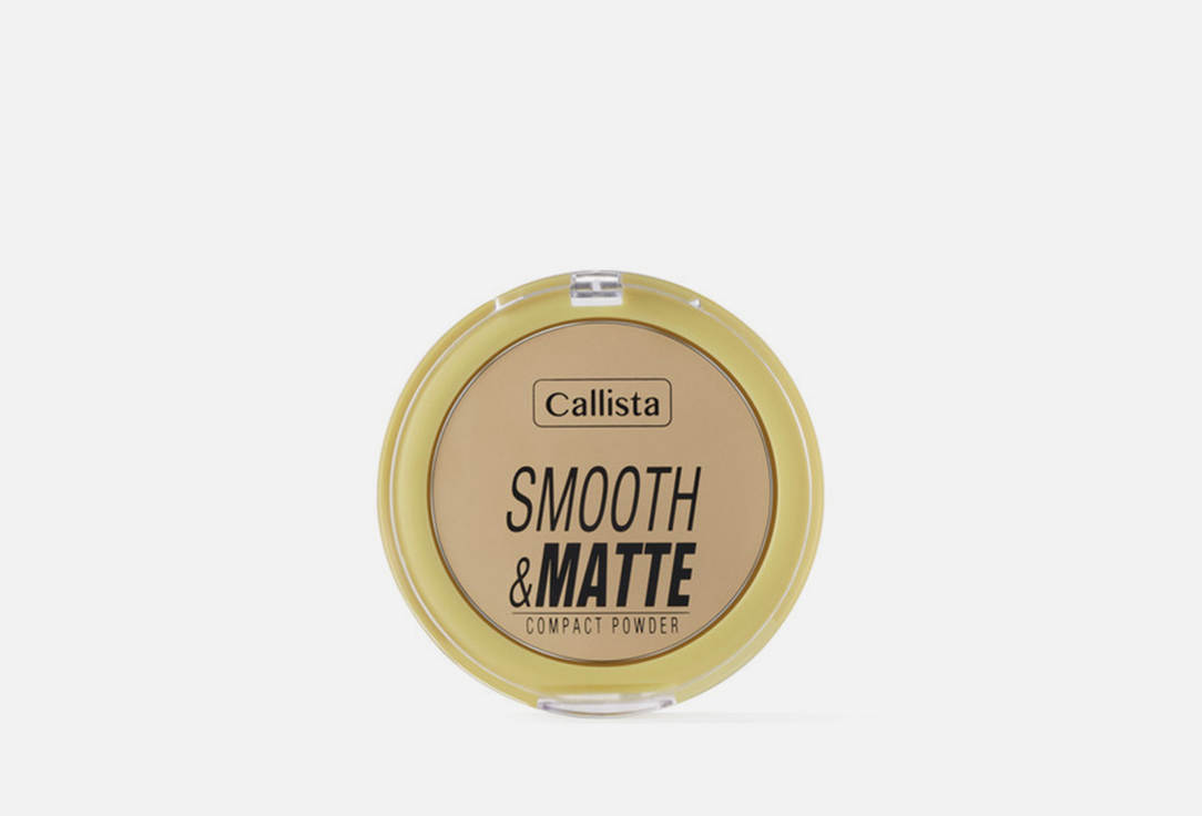 CALLISTA Compact Powder Smooth & Matte