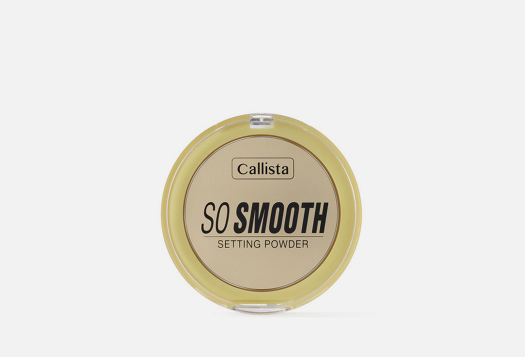 CALLISTA Setting Powder So Smooth