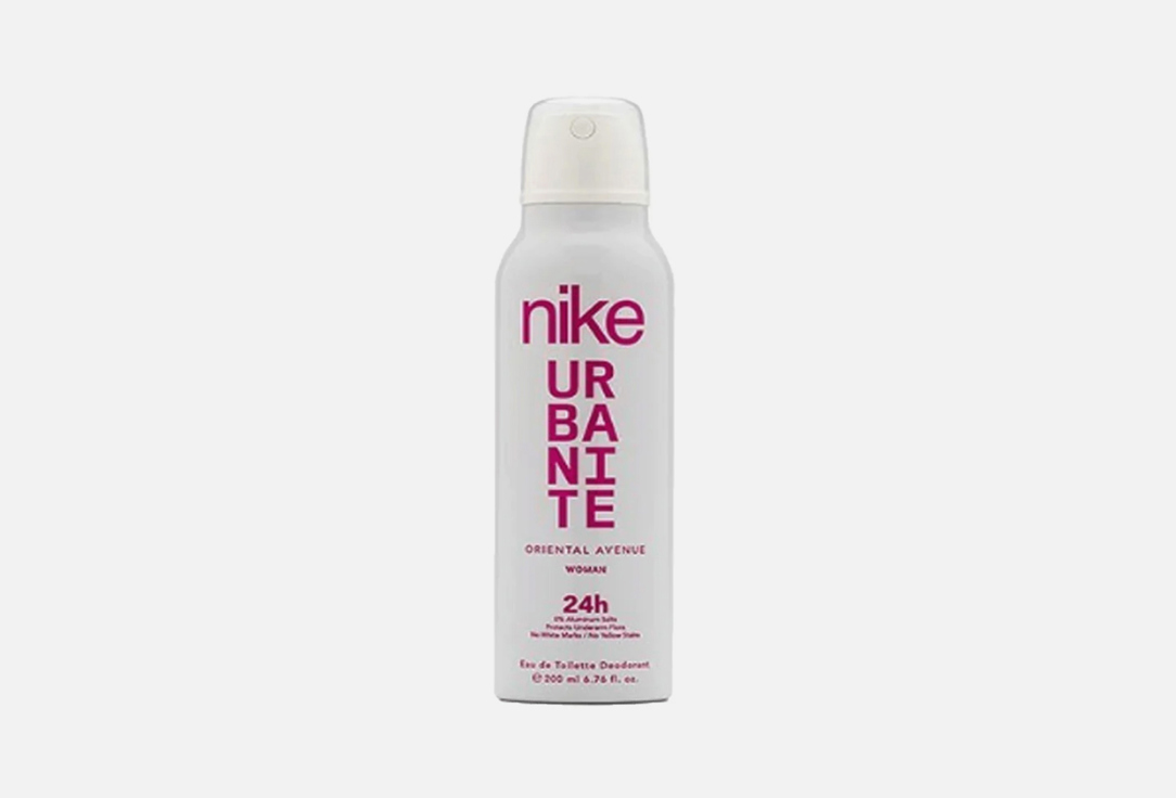 Nike Deodorant Oriental Avenue