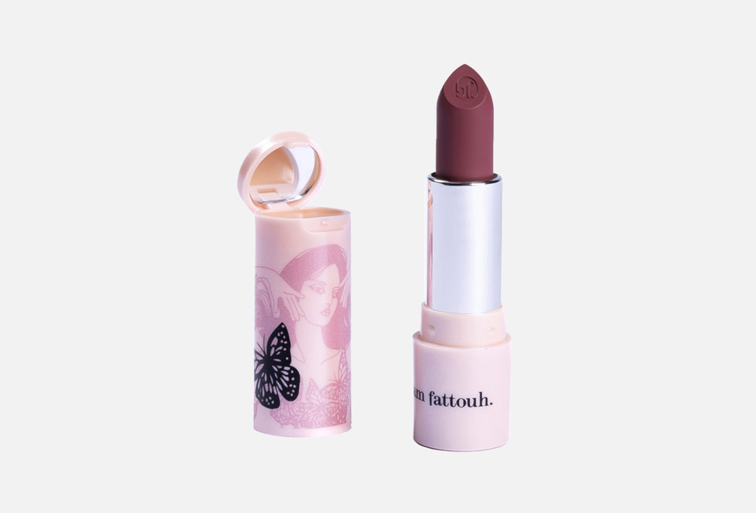 BASSAM FATTOUH Lipstick Balm