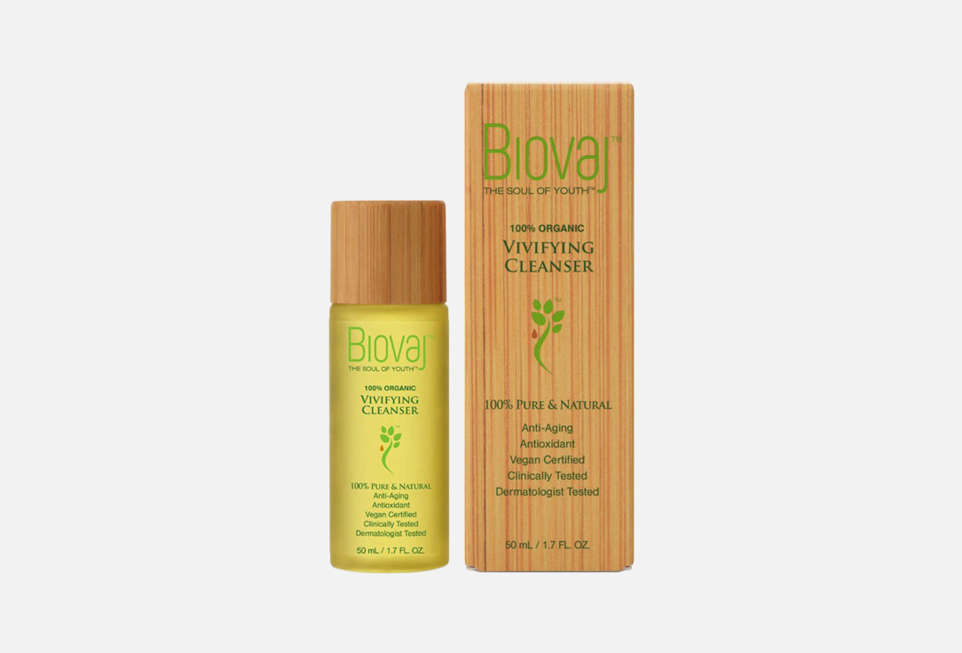 BIOVAJ Vivifying Cleanser Makeup Remover