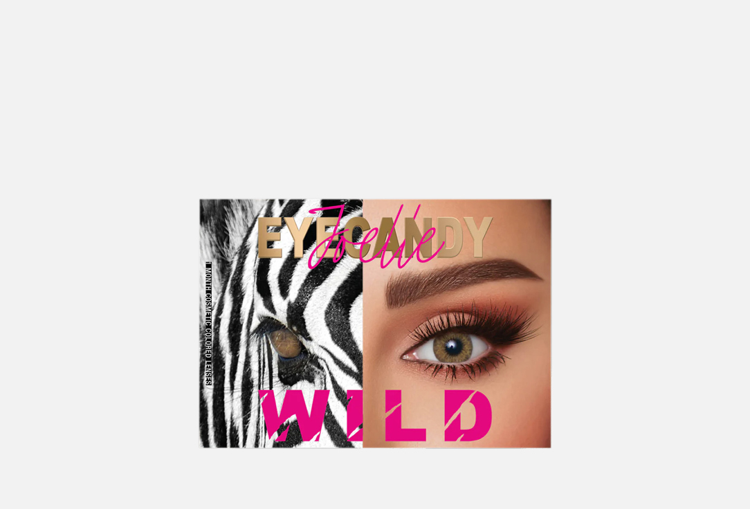 EYECANDY JOELLE Contact Lenses Zebra Design Zebra Design