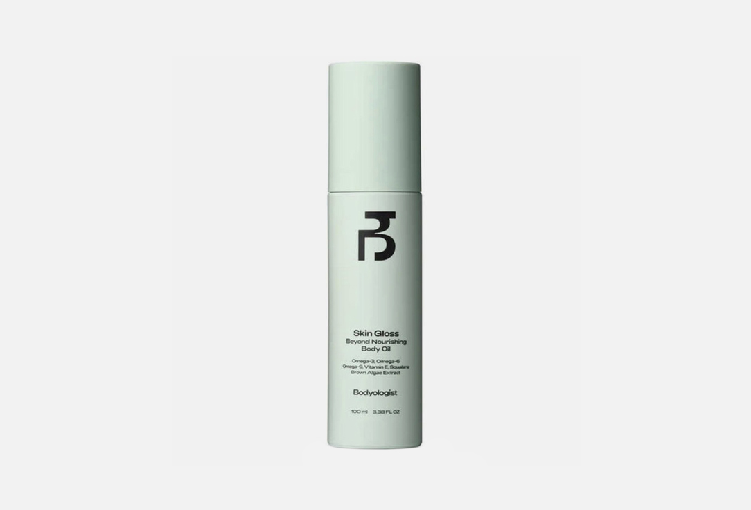 Bodyologist Body Oil  Skin Gloss 