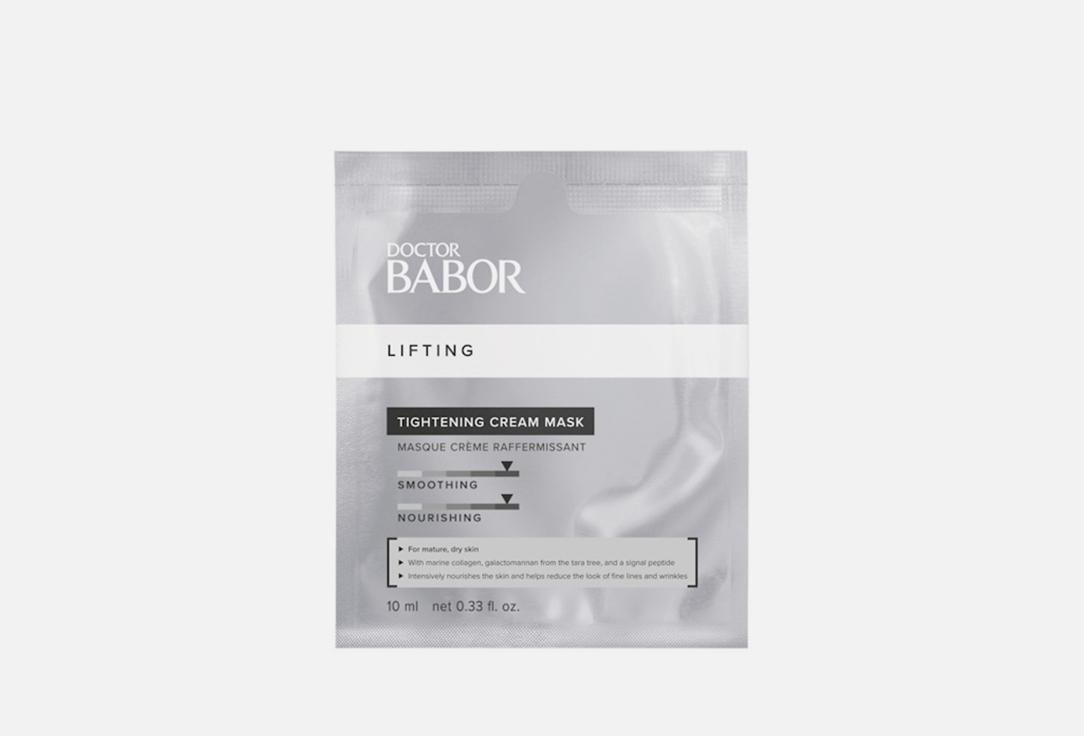 BABOR Face Cream Mask Tightening