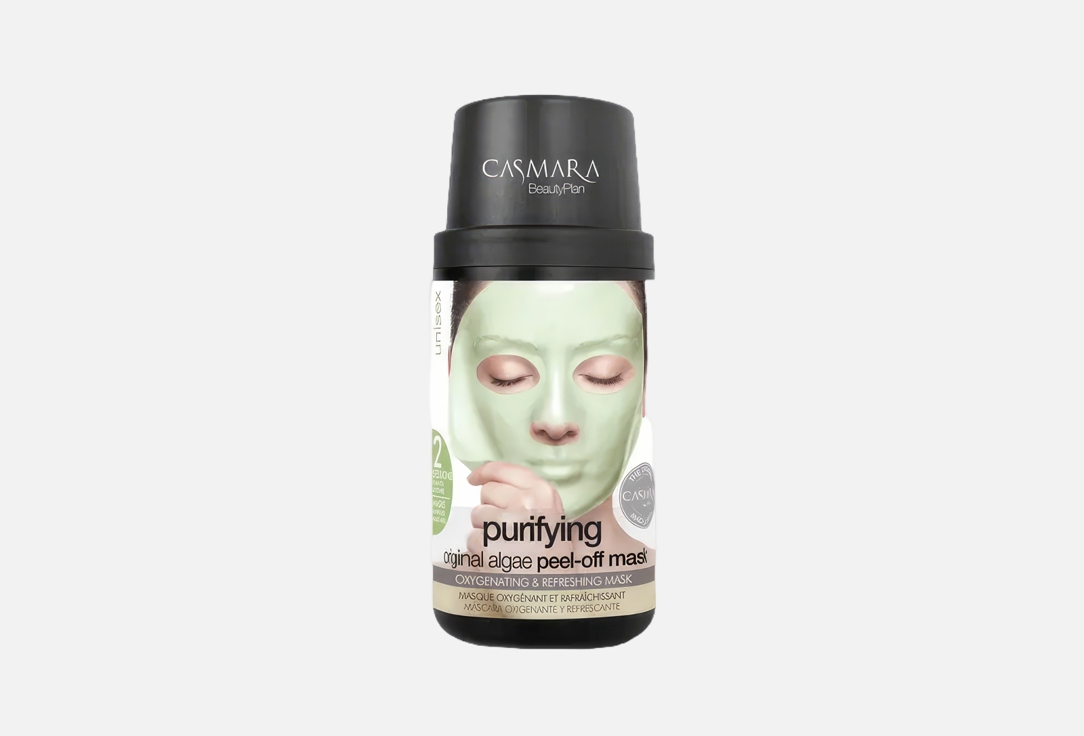 Casmara Face peel off mask Purifying algae